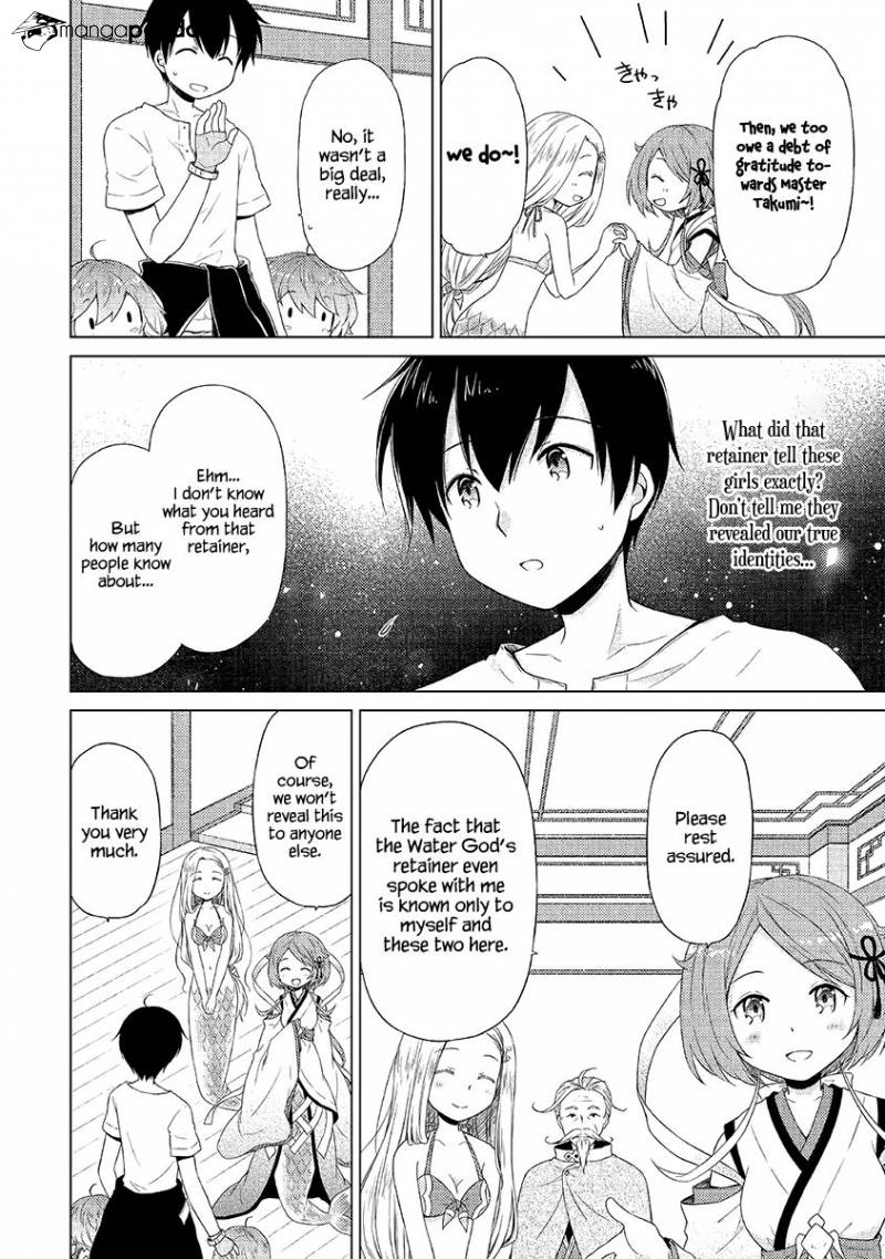 Isekai Yururi Kikou: Kosodate Shinagara Boukensha Shimasu Chapter 21 — Page 13