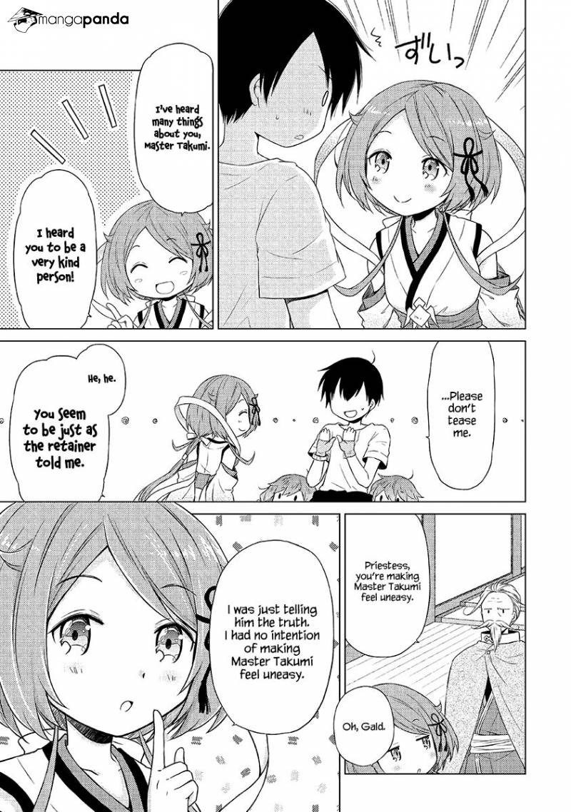 Isekai Yururi Kikou: Kosodate Shinagara Boukensha Shimasu Chapter 21 — Page 14