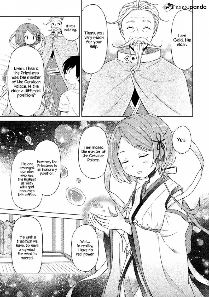 Isekai Yururi Kikou: Kosodate Shinagara Boukensha Shimasu Chapter 21 — Page 16