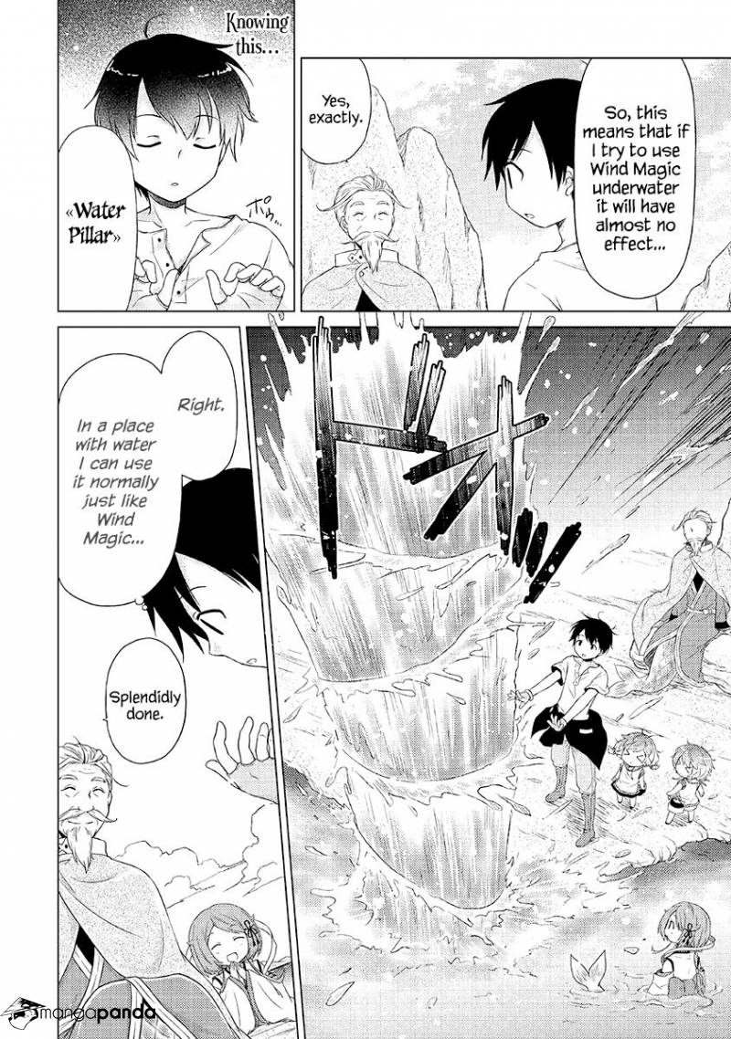 Isekai Yururi Kikou: Kosodate Shinagara Boukensha Shimasu Chapter 22 — Page 13