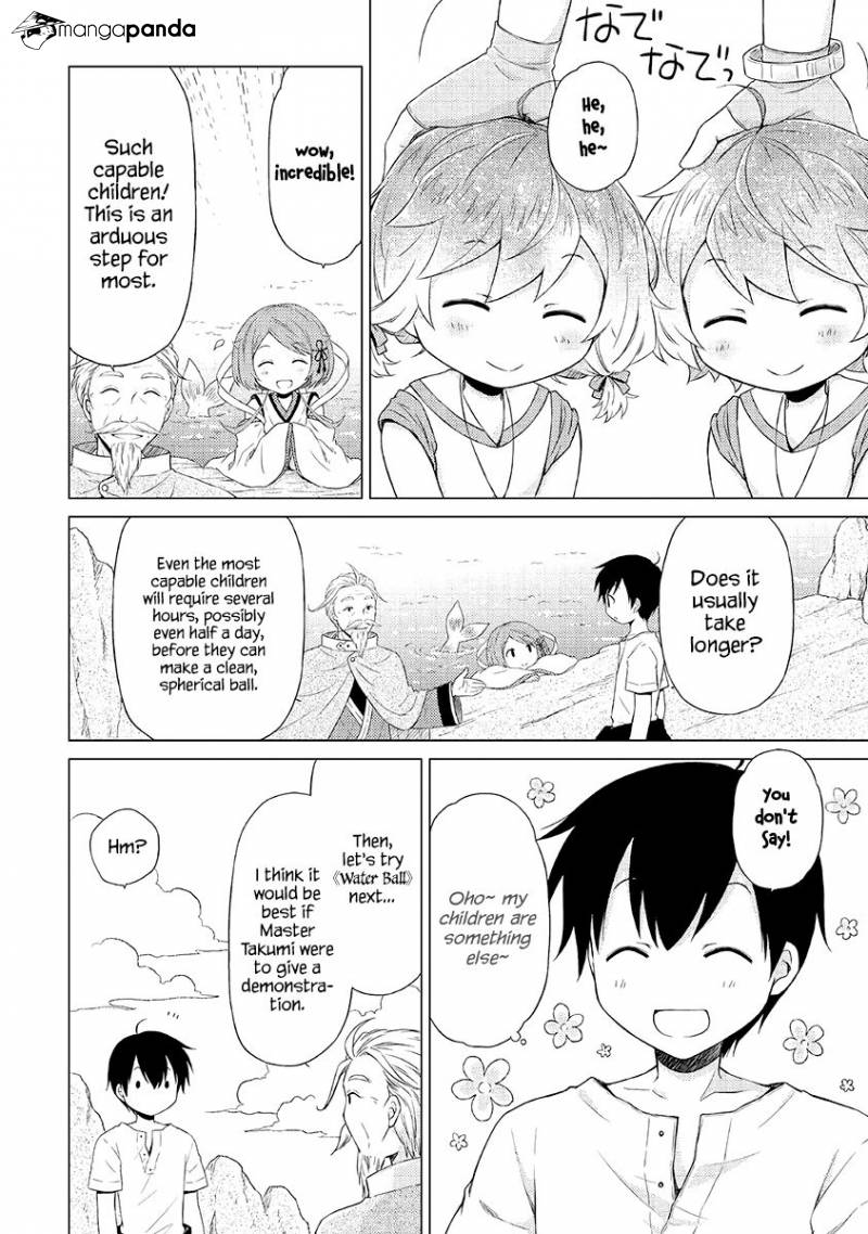 Isekai Yururi Kikou: Kosodate Shinagara Boukensha Shimasu Chapter 22 — Page 21