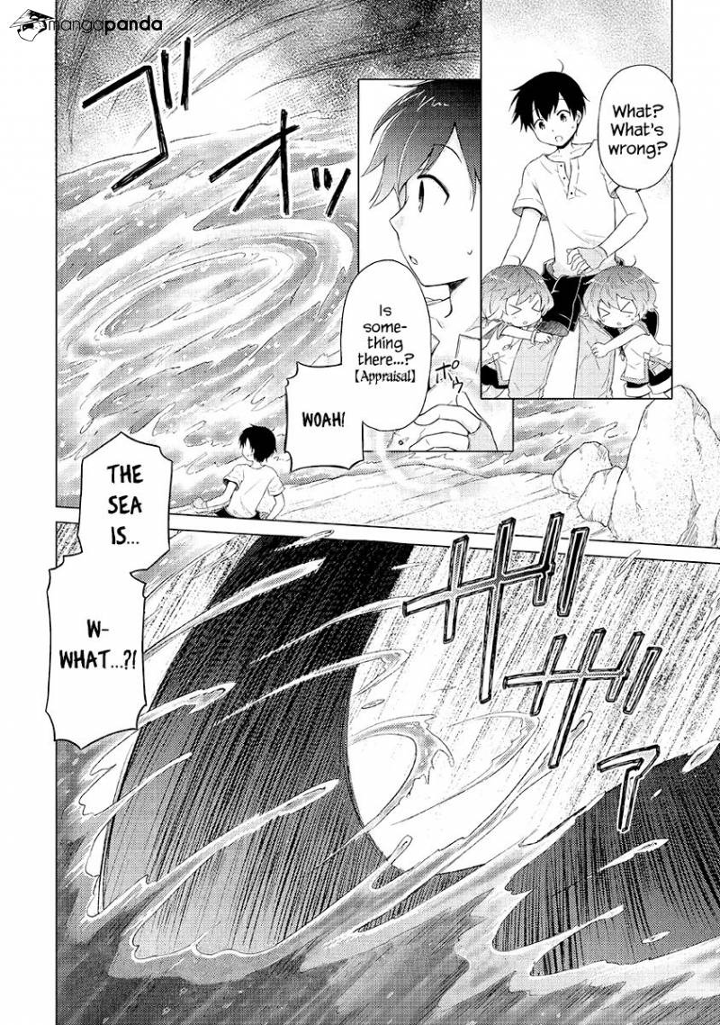 Isekai Yururi Kikou: Kosodate Shinagara Boukensha Shimasu Chapter 22 — Page 27
