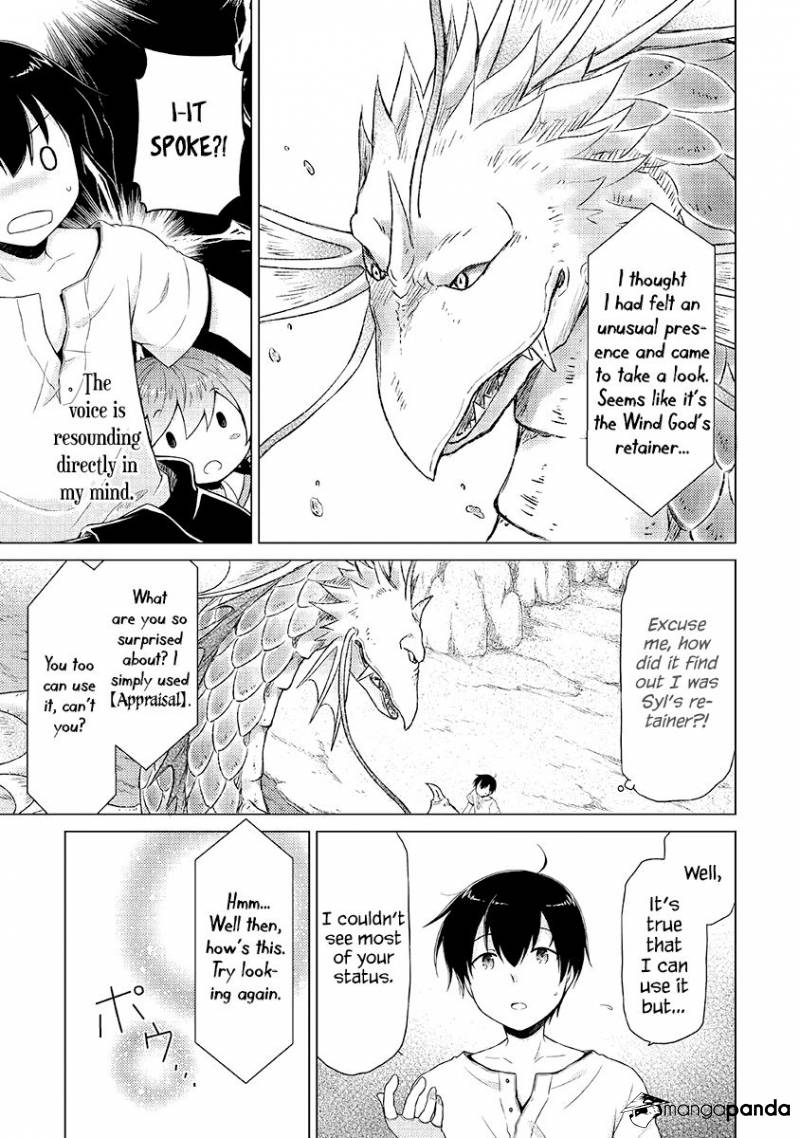 Isekai Yururi Kikou: Kosodate Shinagara Boukensha Shimasu Chapter 23 — Page 10
