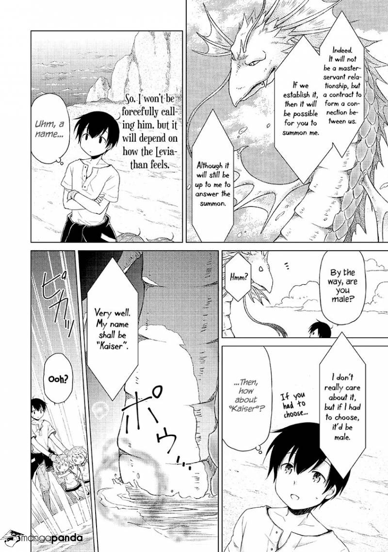 Isekai Yururi Kikou: Kosodate Shinagara Boukensha Shimasu Chapter 23 — Page 15