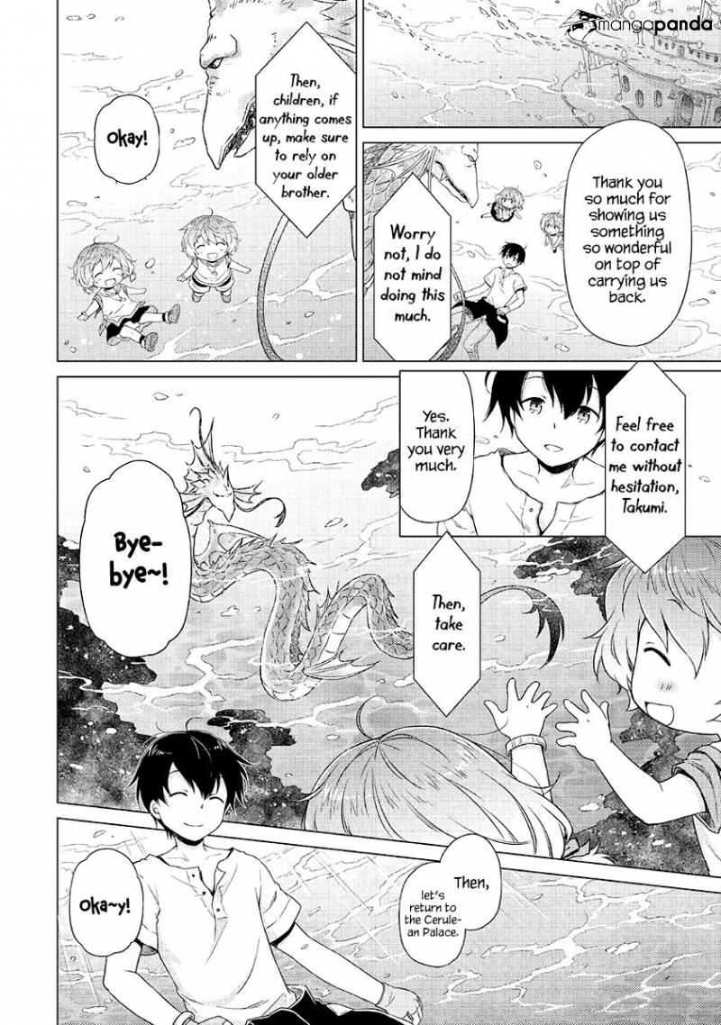 Isekai Yururi Kikou: Kosodate Shinagara Boukensha Shimasu Chapter 23 — Page 24
