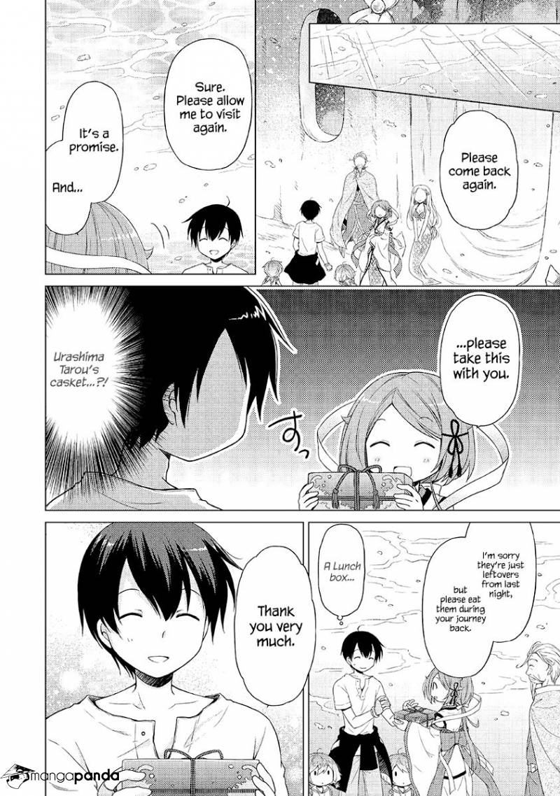 Isekai Yururi Kikou: Kosodate Shinagara Boukensha Shimasu Chapter 24 — Page 5