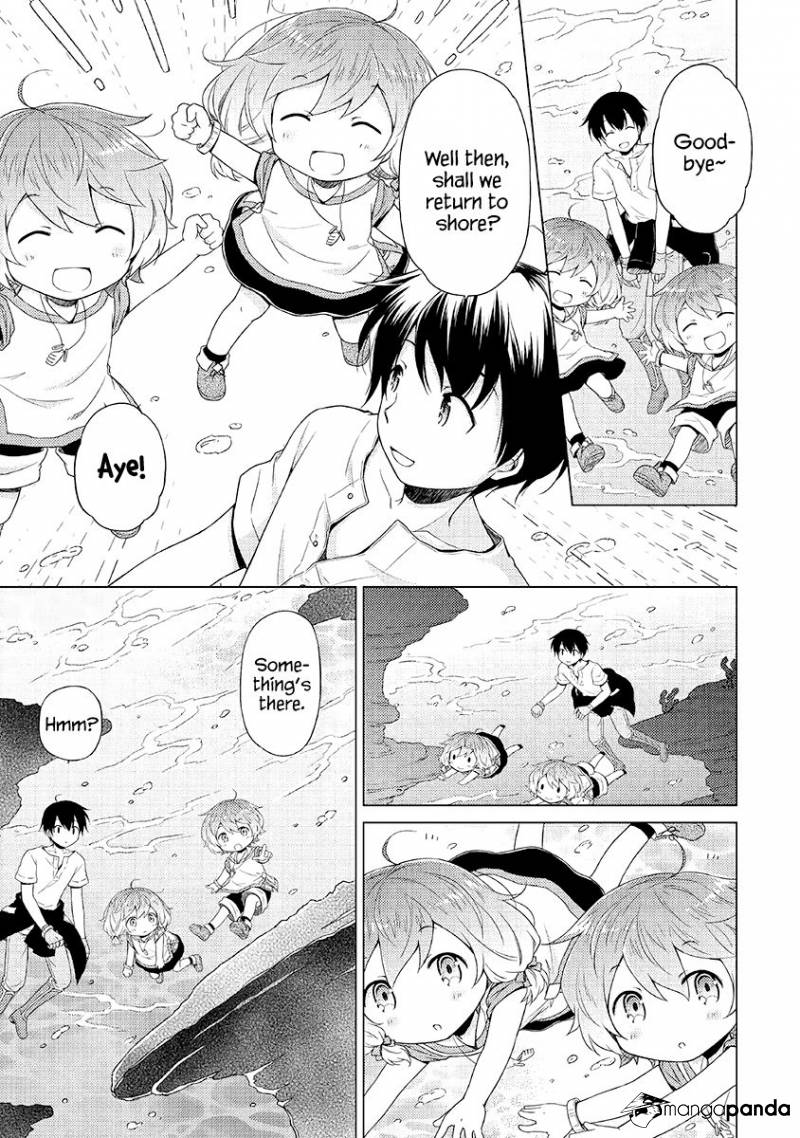 Isekai Yururi Kikou: Kosodate Shinagara Boukensha Shimasu Chapter 24 — Page 6