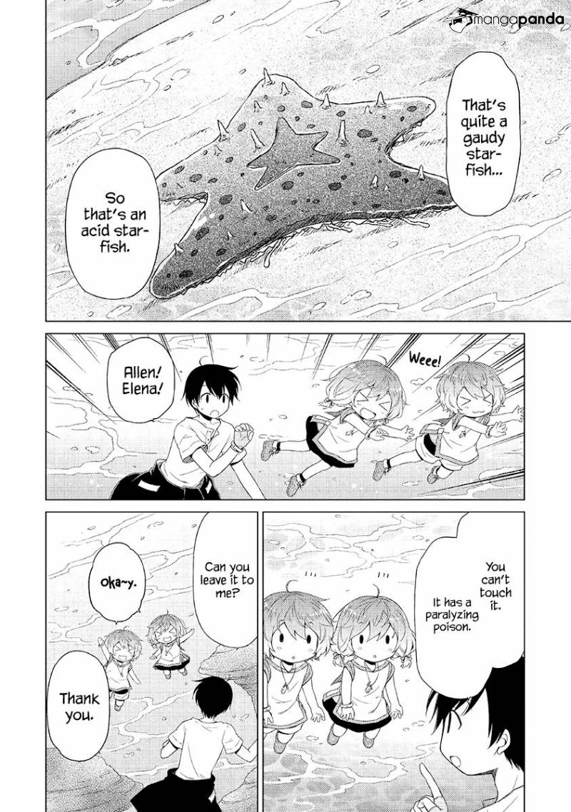 Isekai Yururi Kikou: Kosodate Shinagara Boukensha Shimasu Chapter 24 — Page 7