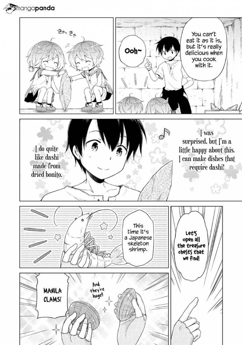 Isekai Yururi Kikou: Kosodate Shinagara Boukensha Shimasu Chapter 25 — Page 3