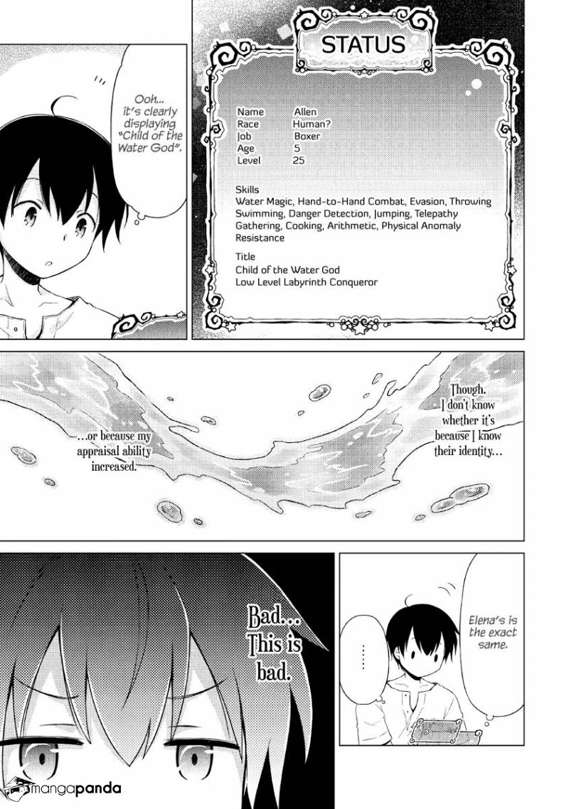 Isekai Yururi Kikou: Kosodate Shinagara Boukensha Shimasu Chapter 25 — Page 14