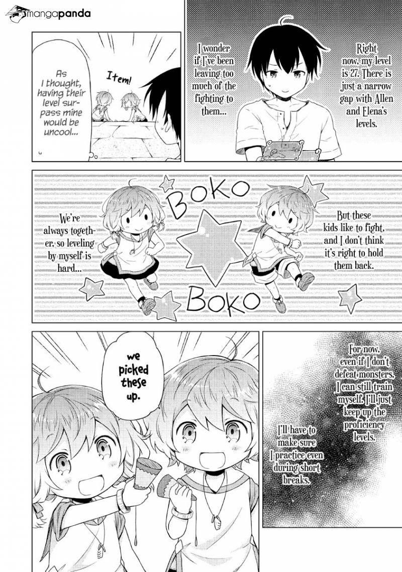 Isekai Yururi Kikou: Kosodate Shinagara Boukensha Shimasu Chapter 25 — Page 15