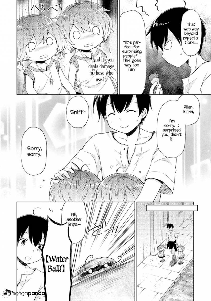 Isekai Yururi Kikou: Kosodate Shinagara Boukensha Shimasu Chapter 25 — Page 19
