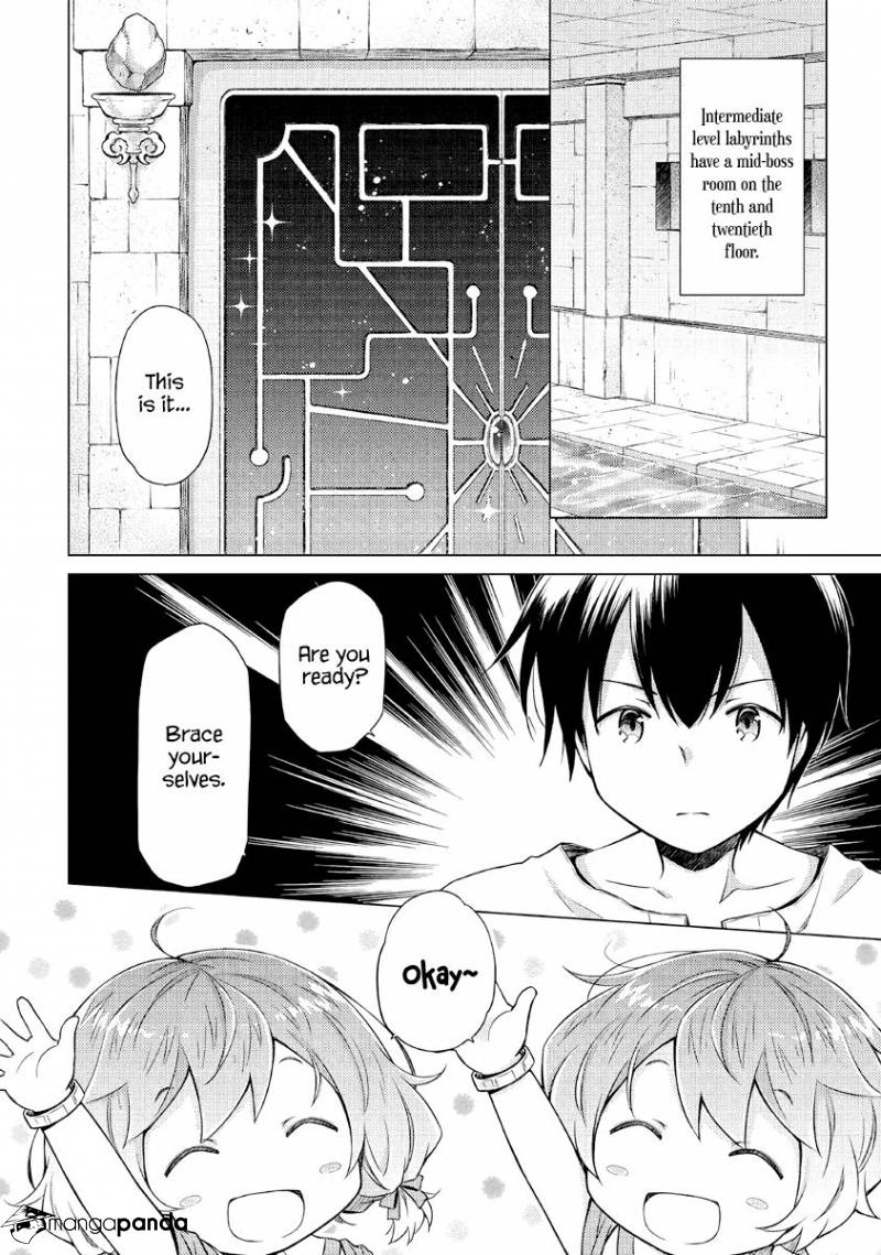 Isekai Yururi Kikou: Kosodate Shinagara Boukensha Shimasu Chapter 25 — Page 25