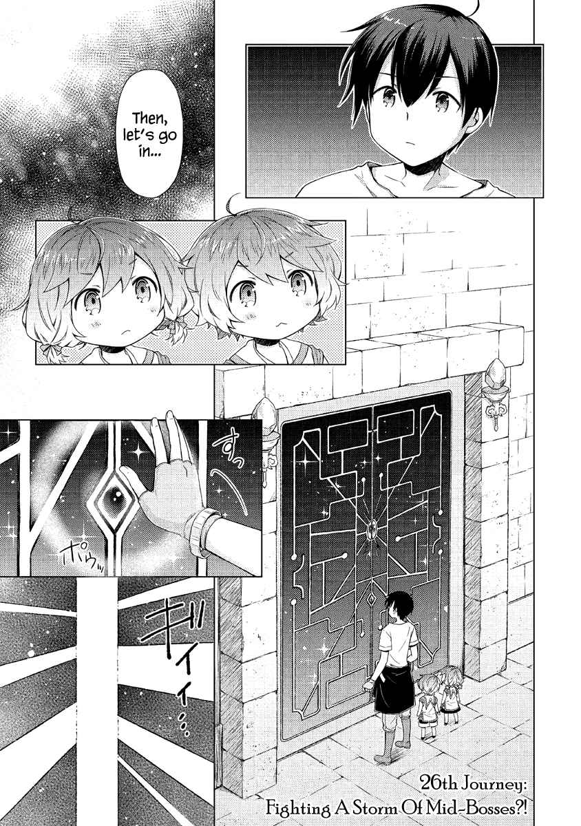 Isekai Yururi Kikou: Kosodate Shinagara Boukensha Shimasu Chapter 26 — Page 2