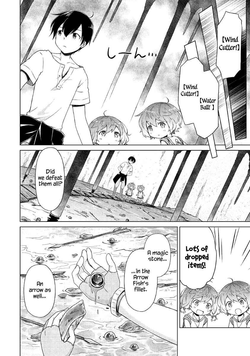 Isekai Yururi Kikou: Kosodate Shinagara Boukensha Shimasu Chapter 26 — Page 7