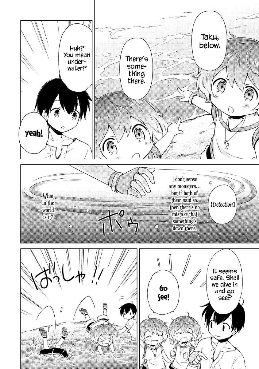 Isekai Yururi Kikou: Kosodate Shinagara Boukensha Shimasu Chapter 26 — Page 13