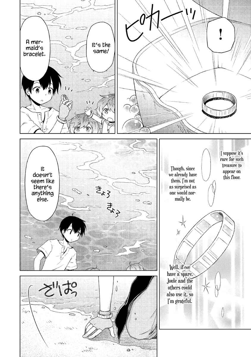 Isekai Yururi Kikou: Kosodate Shinagara Boukensha Shimasu Chapter 26 — Page 15