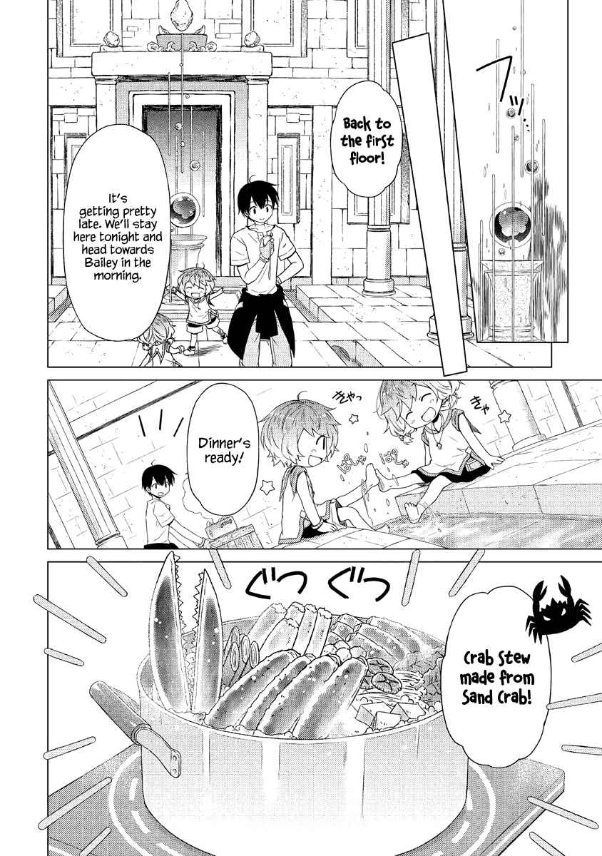 Isekai Yururi Kikou: Kosodate Shinagara Boukensha Shimasu Chapter 26 — Page 17