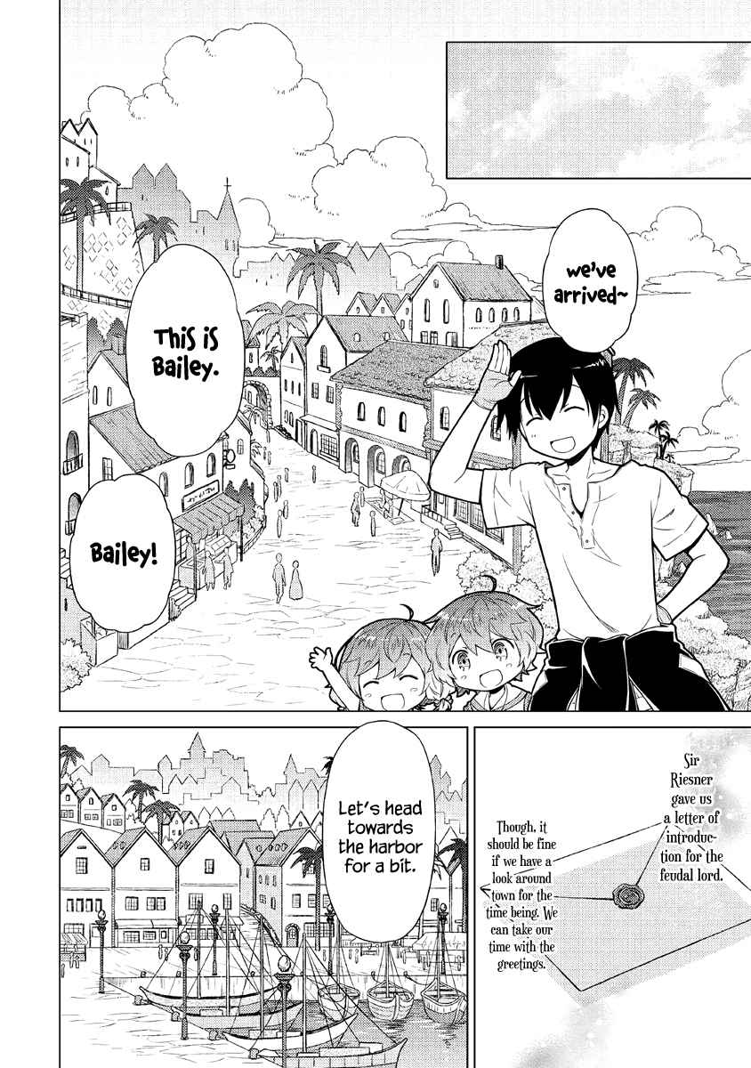 Isekai Yururi Kikou: Kosodate Shinagara Boukensha Shimasu Chapter 26 — Page 19