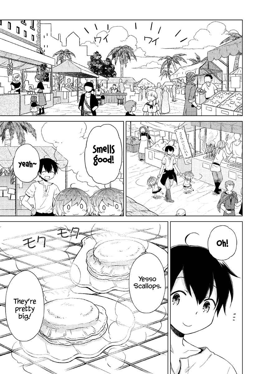 Isekai Yururi Kikou: Kosodate Shinagara Boukensha Shimasu Chapter 26 — Page 20