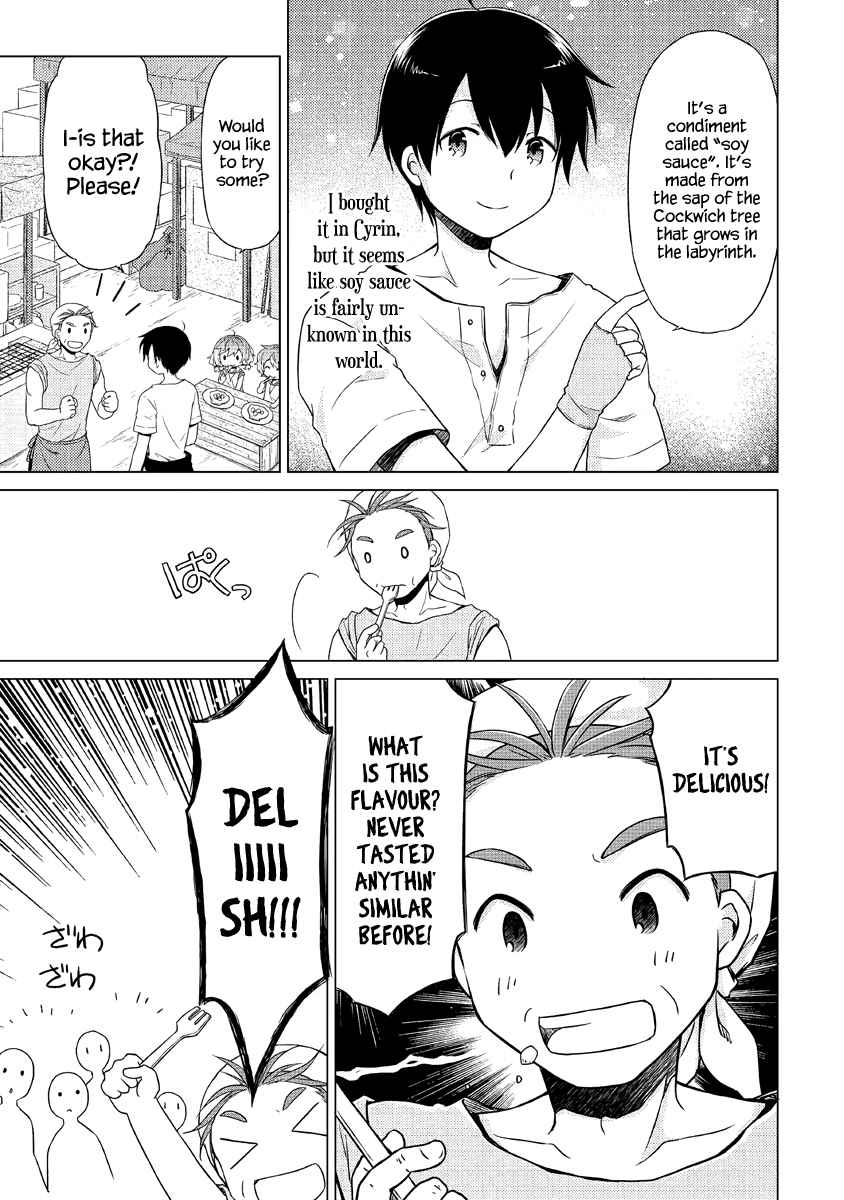 Isekai Yururi Kikou: Kosodate Shinagara Boukensha Shimasu Chapter 26 — Page 24