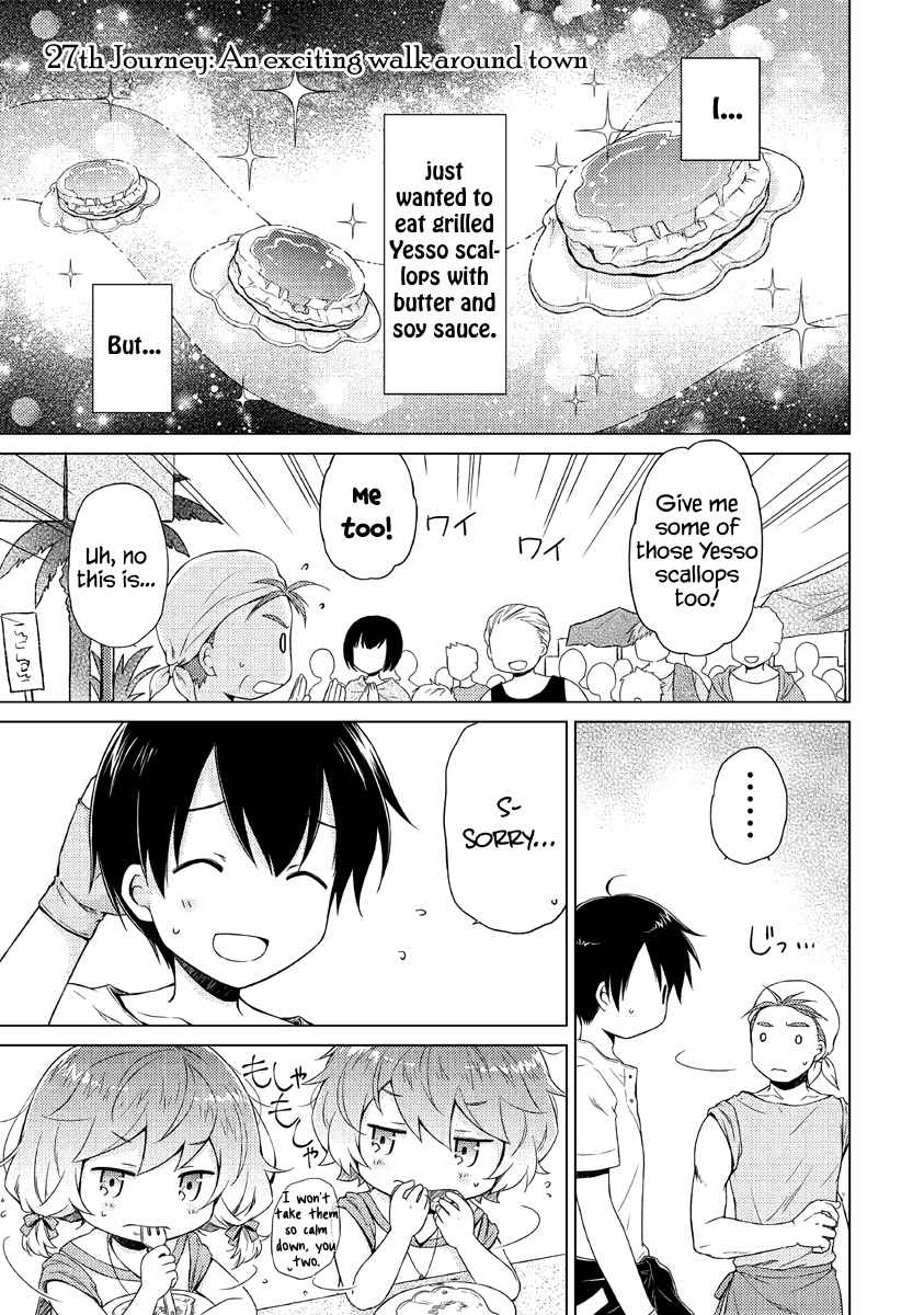 Isekai Yururi Kikou: Kosodate Shinagara Boukensha Shimasu Chapter 27 — Page 2