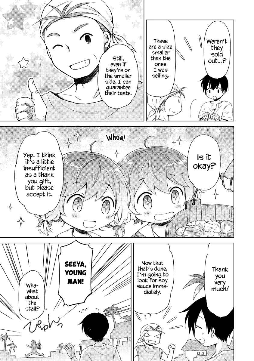 Isekai Yururi Kikou: Kosodate Shinagara Boukensha Shimasu Chapter 27 — Page 6