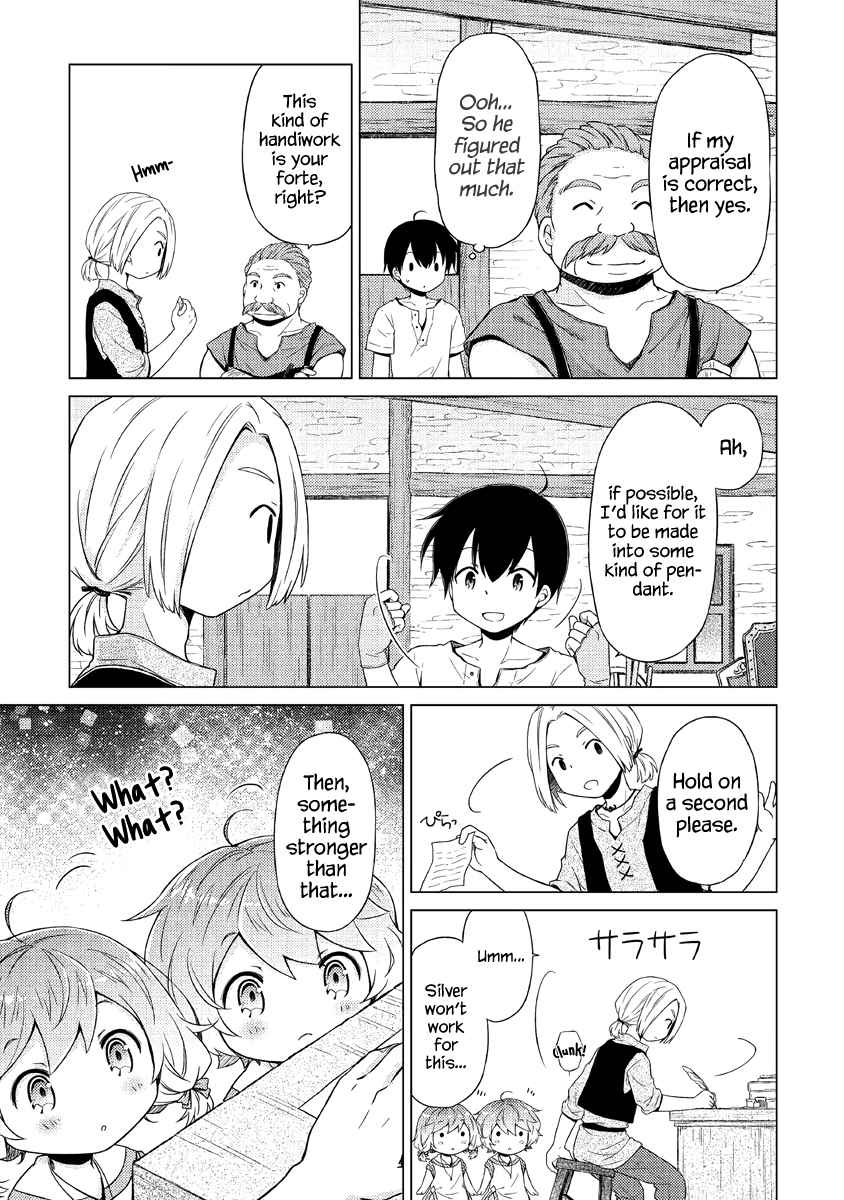 Isekai Yururi Kikou: Kosodate Shinagara Boukensha Shimasu Chapter 27 — Page 12