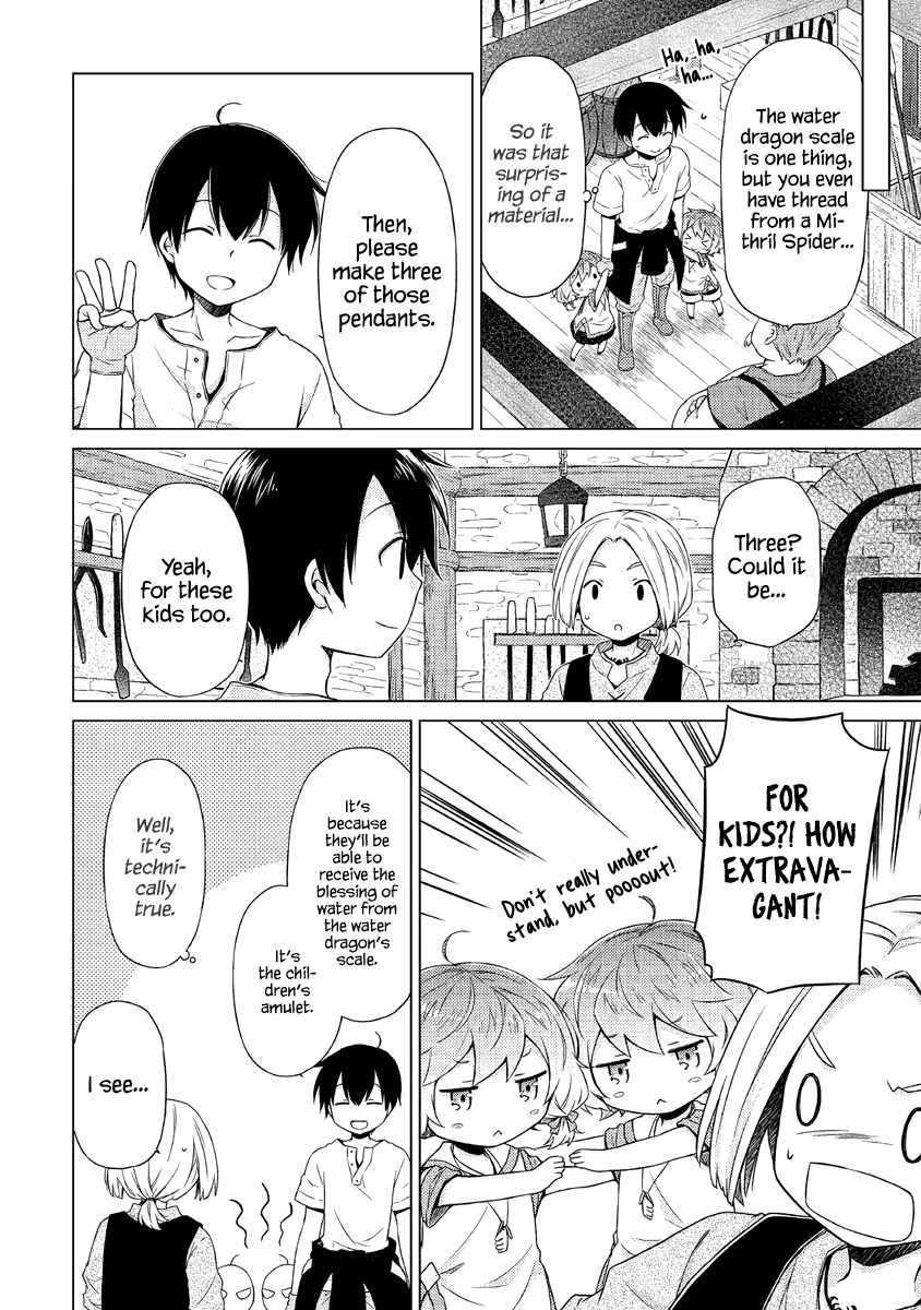 Isekai Yururi Kikou: Kosodate Shinagara Boukensha Shimasu Chapter 27 — Page 17