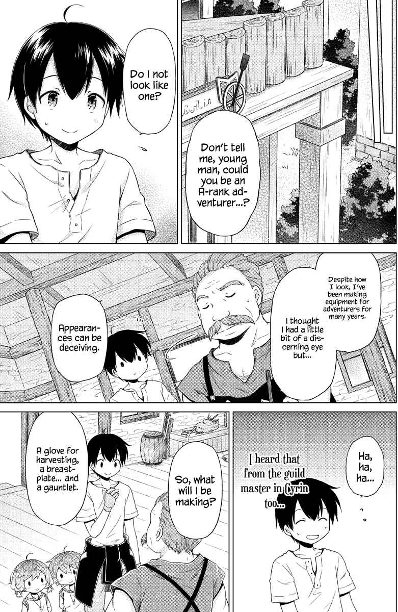 Isekai Yururi Kikou: Kosodate Shinagara Boukensha Shimasu Chapter 27 — Page 20