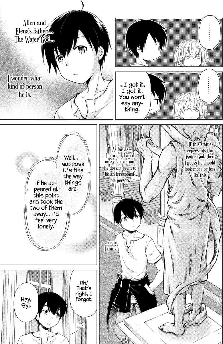 Isekai Yururi Kikou: Kosodate Shinagara Boukensha Shimasu Chapter 27 — Page 24