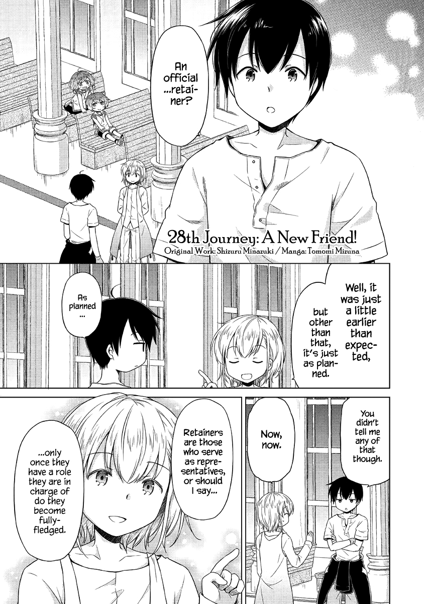 Isekai Yururi Kikou: Kosodate Shinagara Boukensha Shimasu Chapter 28 — Page 2