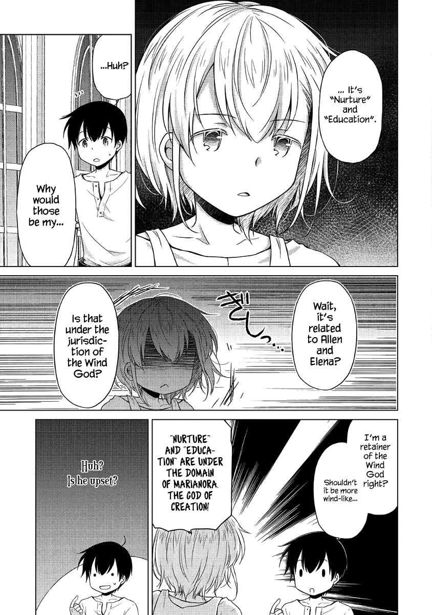 Isekai Yururi Kikou: Kosodate Shinagara Boukensha Shimasu Chapter 28 — Page 4