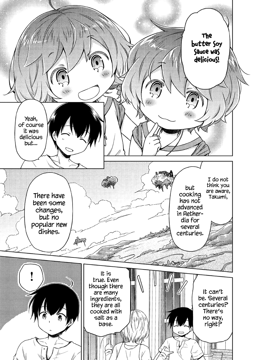 Isekai Yururi Kikou: Kosodate Shinagara Boukensha Shimasu Chapter 28 — Page 8