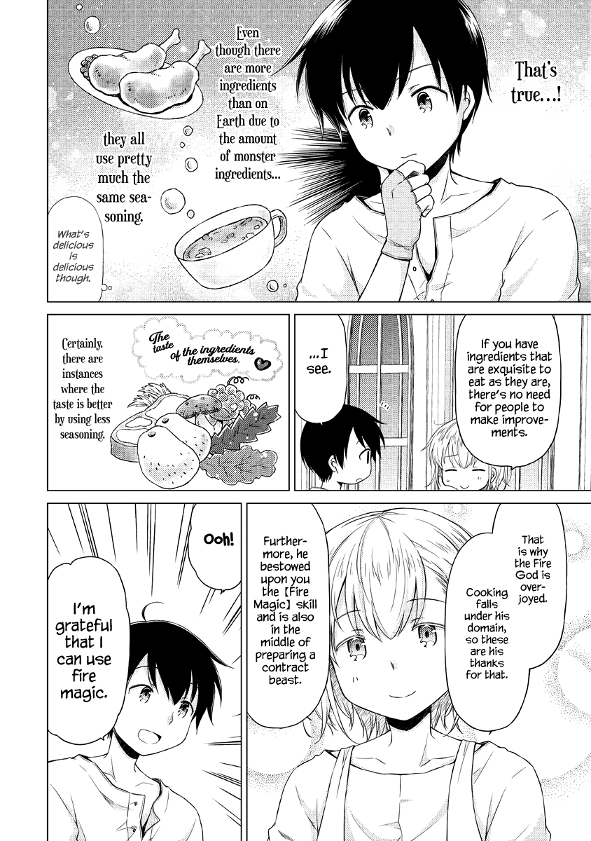 Isekai Yururi Kikou: Kosodate Shinagara Boukensha Shimasu Chapter 28 — Page 9