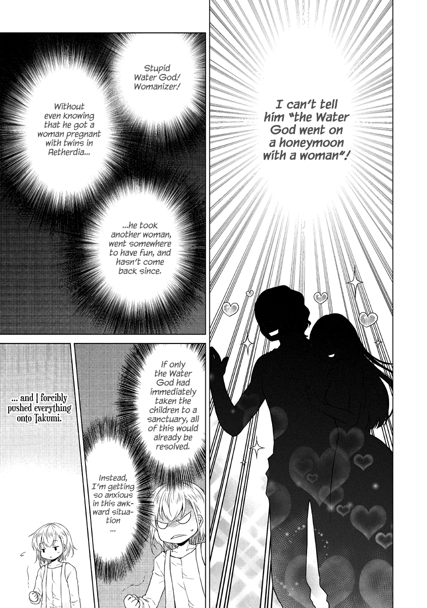 Isekai Yururi Kikou: Kosodate Shinagara Boukensha Shimasu Chapter 28 — Page 12