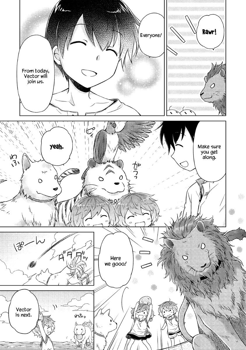 Isekai Yururi Kikou: Kosodate Shinagara Boukensha Shimasu Chapter 28 — Page 26