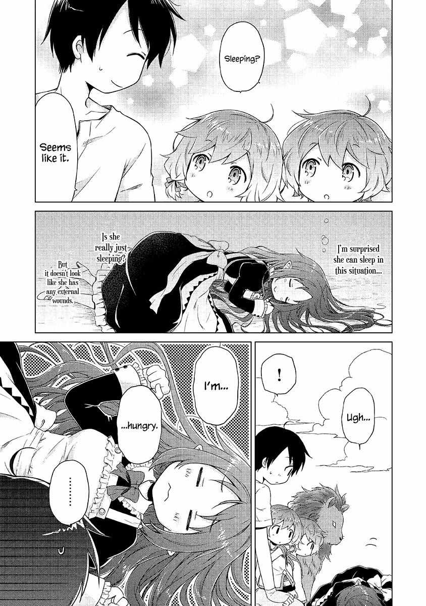Isekai Yururi Kikou: Kosodate Shinagara Boukensha Shimasu Chapter 29 — Page 4