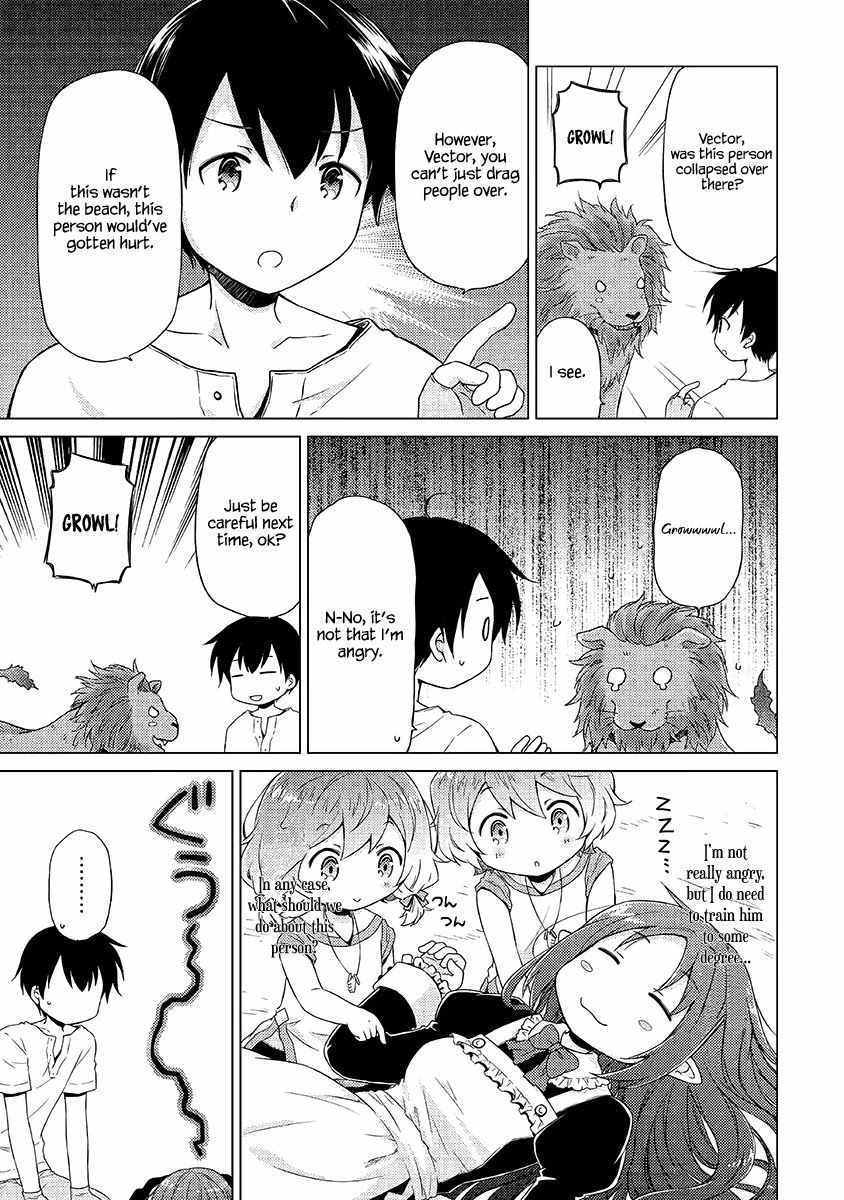 Isekai Yururi Kikou: Kosodate Shinagara Boukensha Shimasu Chapter 29 — Page 6