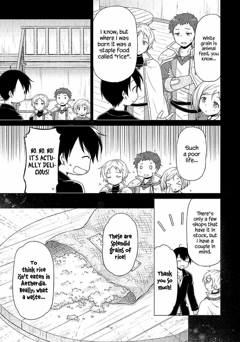 Isekai Yururi Kikou: Kosodate Shinagara Boukensha Shimasu Chapter 29 — Page 8