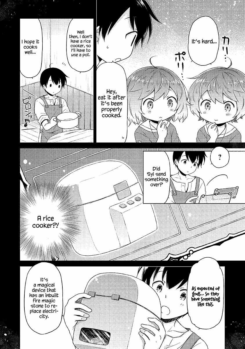 Isekai Yururi Kikou: Kosodate Shinagara Boukensha Shimasu Chapter 29 — Page 9