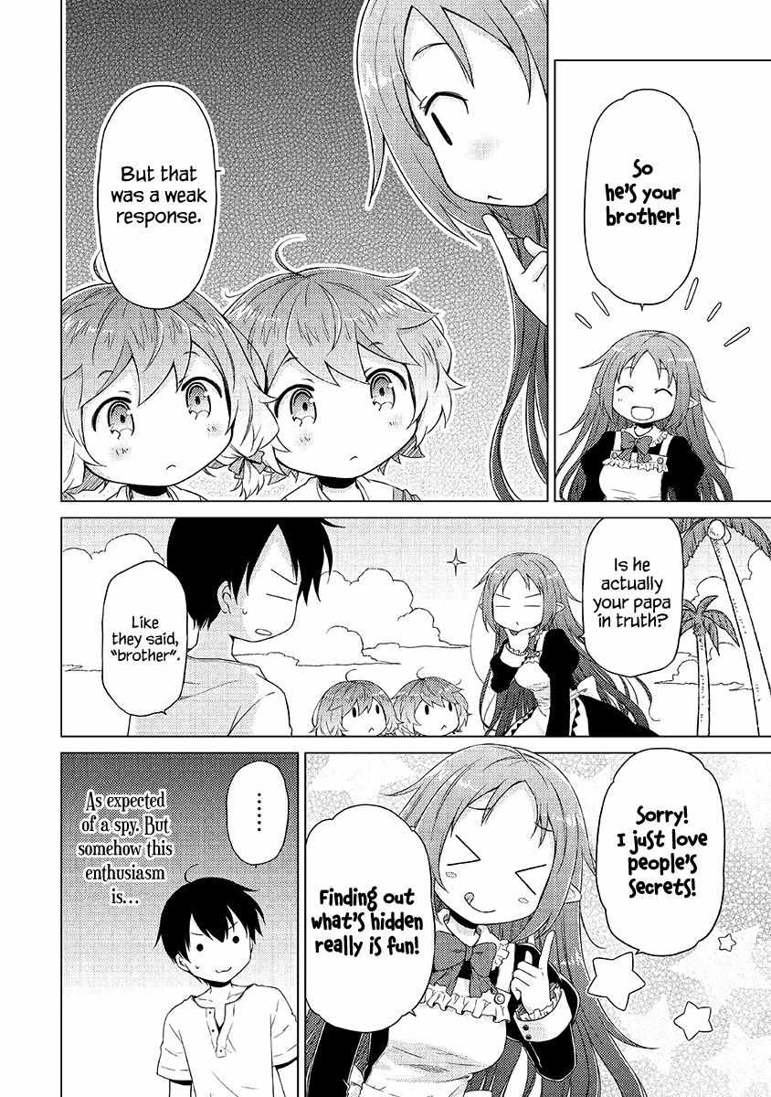 Isekai Yururi Kikou: Kosodate Shinagara Boukensha Shimasu Chapter 29 — Page 19