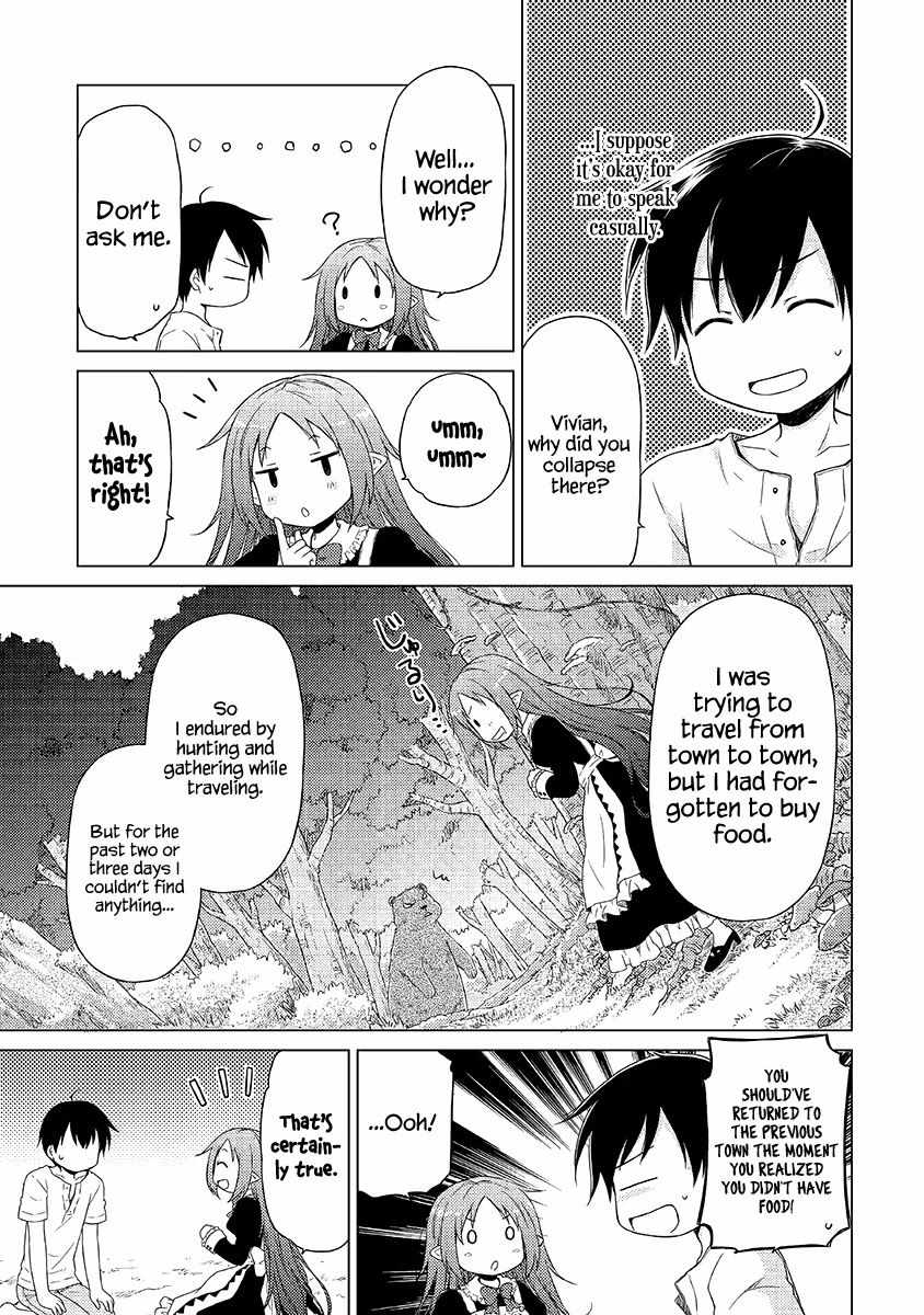 Isekai Yururi Kikou: Kosodate Shinagara Boukensha Shimasu Chapter 29 — Page 20