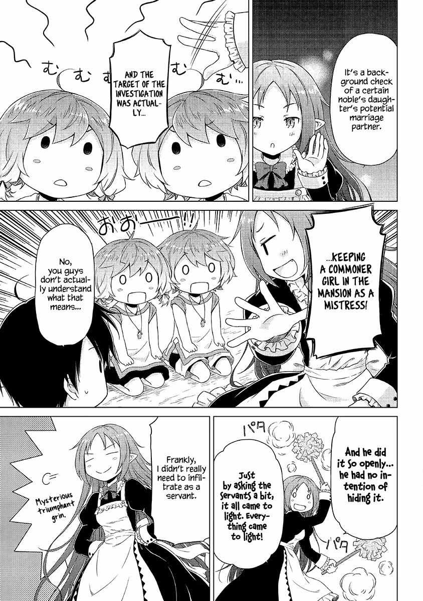 Isekai Yururi Kikou: Kosodate Shinagara Boukensha Shimasu Chapter 29 — Page 22