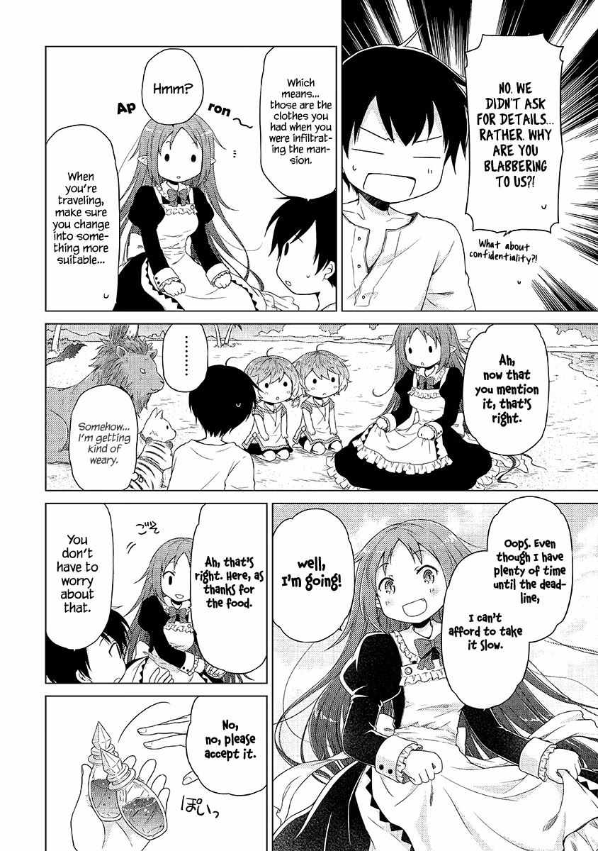 Isekai Yururi Kikou: Kosodate Shinagara Boukensha Shimasu Chapter 29 — Page 23