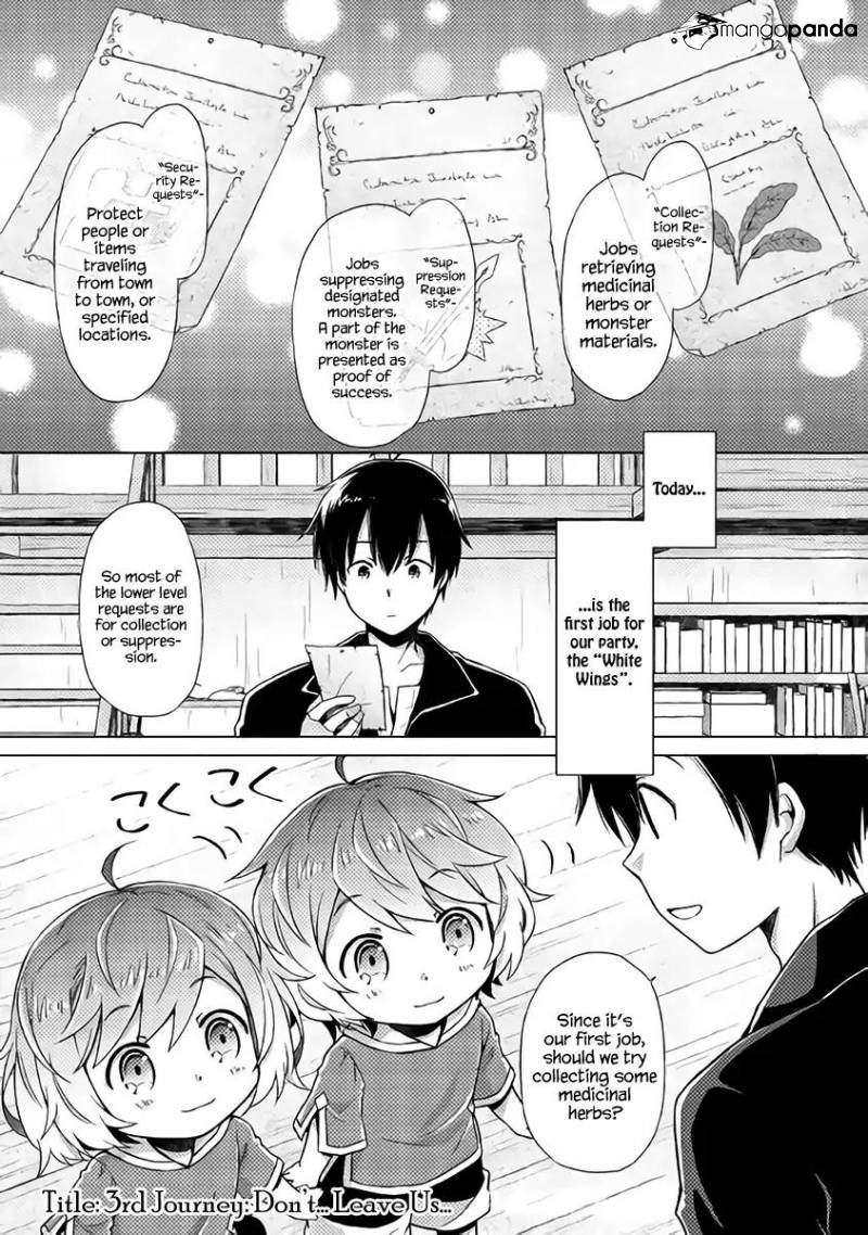 Isekai Yururi Kikou: Kosodate Shinagara Boukensha Shimasu Chapter 3 — Page 2