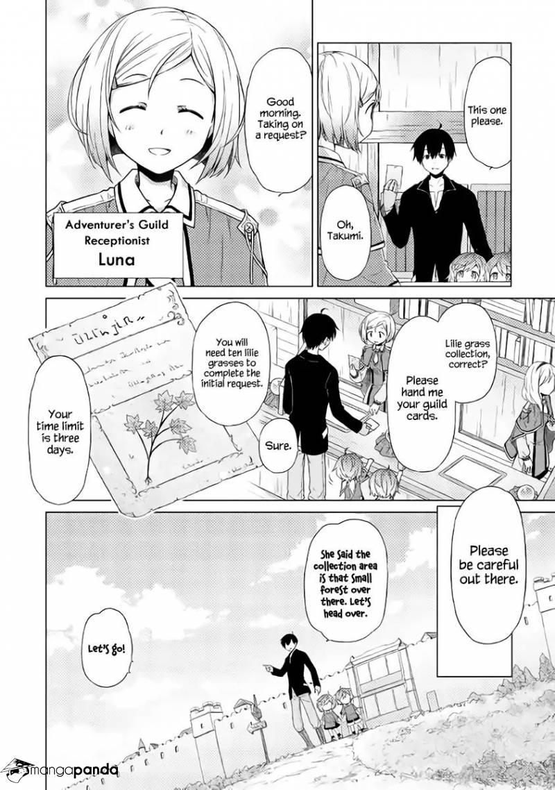 Isekai Yururi Kikou: Kosodate Shinagara Boukensha Shimasu Chapter 3 — Page 3