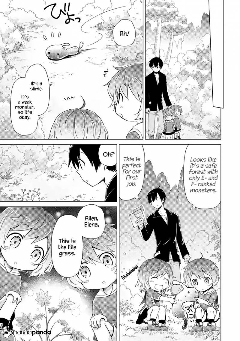 Isekai Yururi Kikou: Kosodate Shinagara Boukensha Shimasu Chapter 3 — Page 4