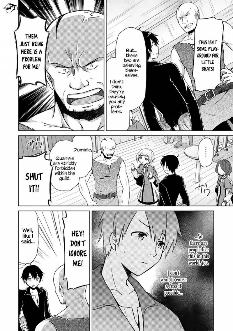 Isekai Yururi Kikou: Kosodate Shinagara Boukensha Shimasu Chapter 3 — Page 11