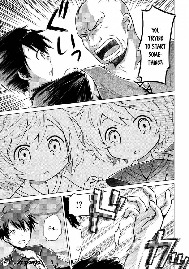 Isekai Yururi Kikou: Kosodate Shinagara Boukensha Shimasu Chapter 3 — Page 12